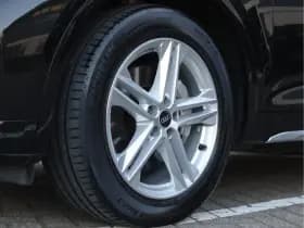 Audi Q5 50 TFSI e S-line | Luchtvering | Trekhaak | Panoramadak | 92,3% SOH thumbnail 11