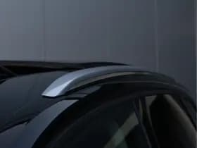 Audi Q5 50 TFSI e S-line | Luchtvering | Trekhaak | Panoramadak | 92,3% SOH thumbnail 15