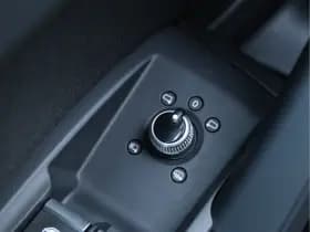 Audi Q5 50 TFSI e S-line | Luchtvering | Trekhaak | Panoramadak | 92,3% SOH thumbnail 35