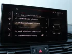 Audi Q5 50 TFSI e S-line | Luchtvering | Trekhaak | Panoramadak | 92,3% SOH thumbnail 52