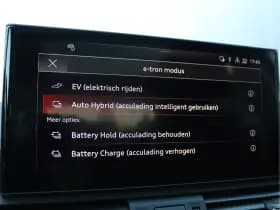 Audi Q5 50 TFSI e S-line | Luchtvering | Trekhaak | Panoramadak | 92,3% SOH thumbnail 54