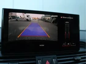 Audi Q5 50 TFSI e S-line | Luchtvering | Trekhaak | Panoramadak | 92,3% SOH thumbnail 55