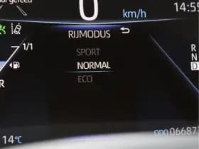 Toyota Mirai Prestige | 360 Camera | Leder | Head-up | Org. NL thumbnail 44