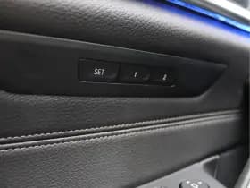 BMW 5 Serie 530e iPerformance eDrive Edition | M-sport | SOH 89,2% | Org. NL thumbnail 31