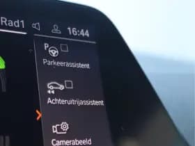 BMW 3 Serie Touring 320i High Executive | M-Sport | Camera | Org. NL thumbnail 47