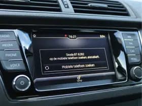 Škoda Fabia Combi 1.0 TSI Ambition Business | Trekhaak | Navigatie | Org. NL thumbnail 38