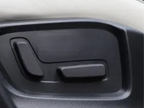 Mazda CX-5 2.0 SkyActiv-G 165 Luxury | Trekhaak | 360 Camera | Head-up | NAP thumbnail 23