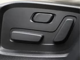 Mazda CX-5 2.0 SkyActiv-G 165 Luxury | Trekhaak | 360 Camera | Head-up | NAP thumbnail 29