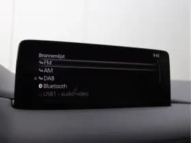 Mazda CX-5 2.0 SkyActiv-G 165 Luxury | Trekhaak | 360 Camera | Head-up | NAP thumbnail 46