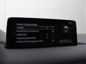 Mazda CX-5 2.0 SkyActiv-G 165 Luxury | Trekhaak | 360 Camera | Head-up | NAP thumbnail 48