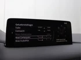 Mazda CX-5 2.0 SkyActiv-G 165 Luxury | Trekhaak | 360 Camera | Head-up | NAP thumbnail 49