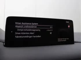 Mazda CX-5 2.0 SkyActiv-G 165 Luxury | Trekhaak | 360 Camera | Head-up | NAP thumbnail 50