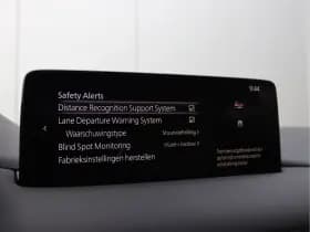 Mazda CX-5 2.0 SkyActiv-G 165 Luxury | Trekhaak | 360 Camera | Head-up | NAP thumbnail 51