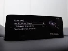 Mazda CX-5 2.0 SkyActiv-G 165 Luxury | Trekhaak | 360 Camera | Head-up | NAP thumbnail 52