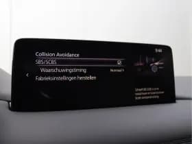 Mazda CX-5 2.0 SkyActiv-G 165 Luxury | Trekhaak | 360 Camera | Head-up | NAP thumbnail 53