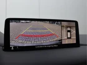 Mazda CX-5 2.0 SkyActiv-G 165 Luxury | Trekhaak | 360 Camera | Head-up | NAP thumbnail 54