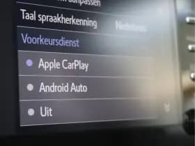 Suzuki Swace 1.8 Hybrid | Camera | Stoel/-stuurverwarming | Org. NL thumbnail 44