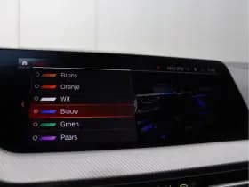 BMW 2 Serie Gran Coupé 218i High Executive M-Sport | LED | Keyless | 19" | Camera thumbnail 47