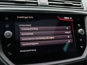 SEAT Ibiza 1.0 TSI FR | Panoramadak | BOVAG-garantie | Camera | LED | Org. NL thumbnail 46