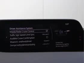 Mazda 3 thumbnail 47