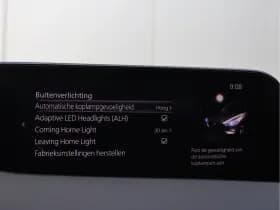 Mazda 3 thumbnail 52