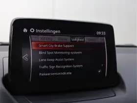 Mazda 2 thumbnail 43