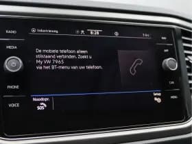 Volkswagen T-Roc thumbnail 39