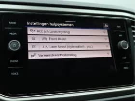 Volkswagen T-Roc thumbnail 42