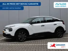 Citroën ë-C4 thumbnail 1