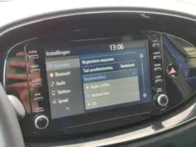 Toyota Aygo X thumbnail 25