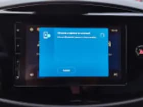 Toyota Aygo X thumbnail 48