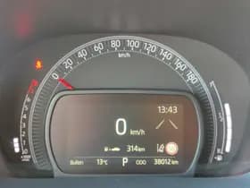 Toyota Aygo X thumbnail 18