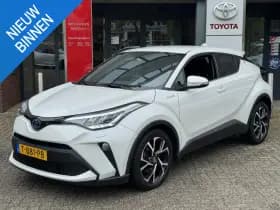 Toyota C hr thumbnail 63