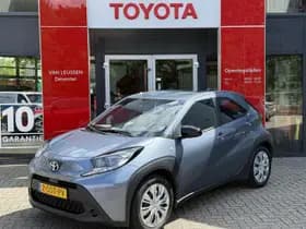 Toyota Aygo X thumbnail 7