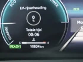 Toyota C hr thumbnail 73