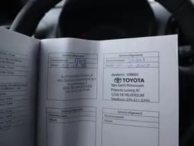 Toyota Aygo X thumbnail 35