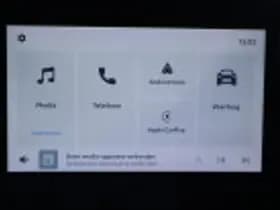 Toyota Aygo X thumbnail 62