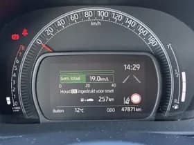 Toyota Aygo X thumbnail 22
