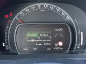 Toyota Aygo X thumbnail 48