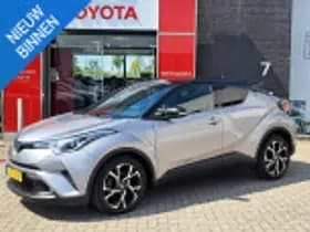 Toyota C hr thumbnail 31