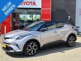 Toyota C hr thumbnail 7