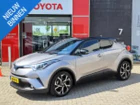 Toyota C hr thumbnail 31