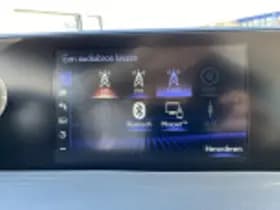 Lexus UX thumbnail 56