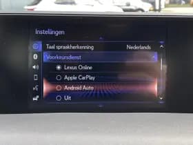 Lexus UX thumbnail 31