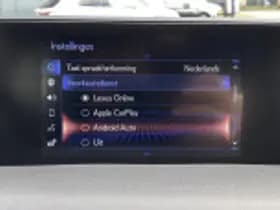 Lexus UX thumbnail 63