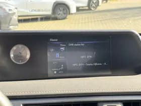 Lexus UX thumbnail 26