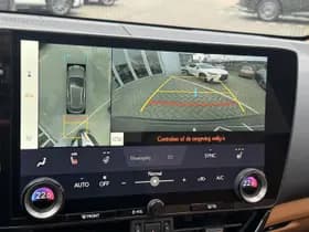 Lexus NX thumbnail 31