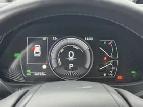 Lexus UX thumbnail 25