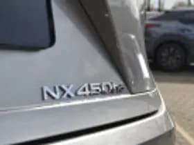 Lexus NX thumbnail 55
