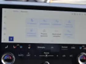 Lexus RX thumbnail 82